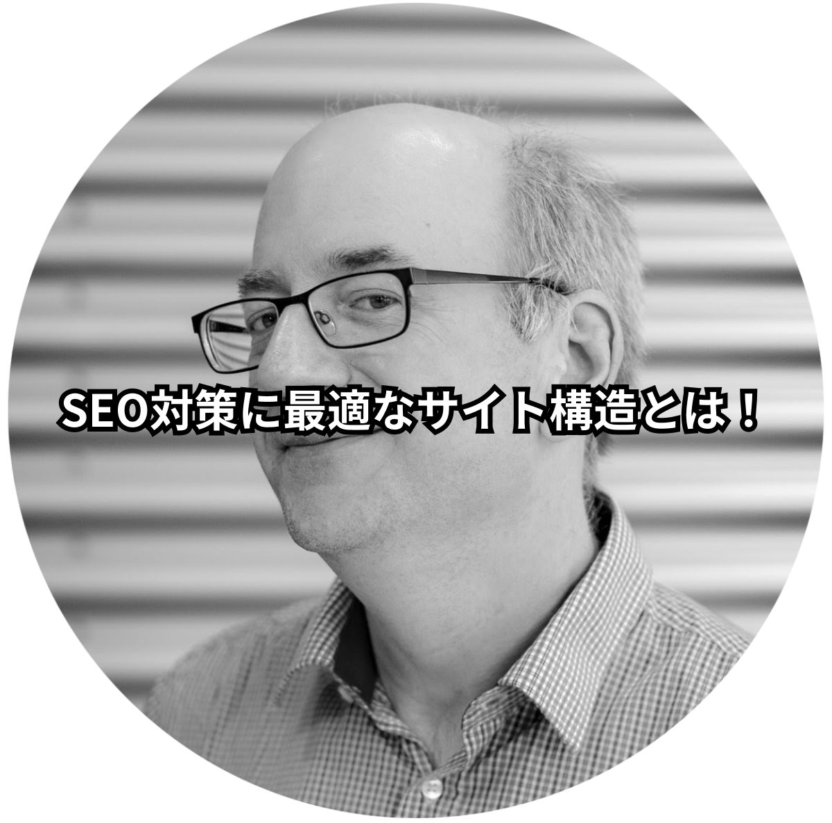 pyramid site structure