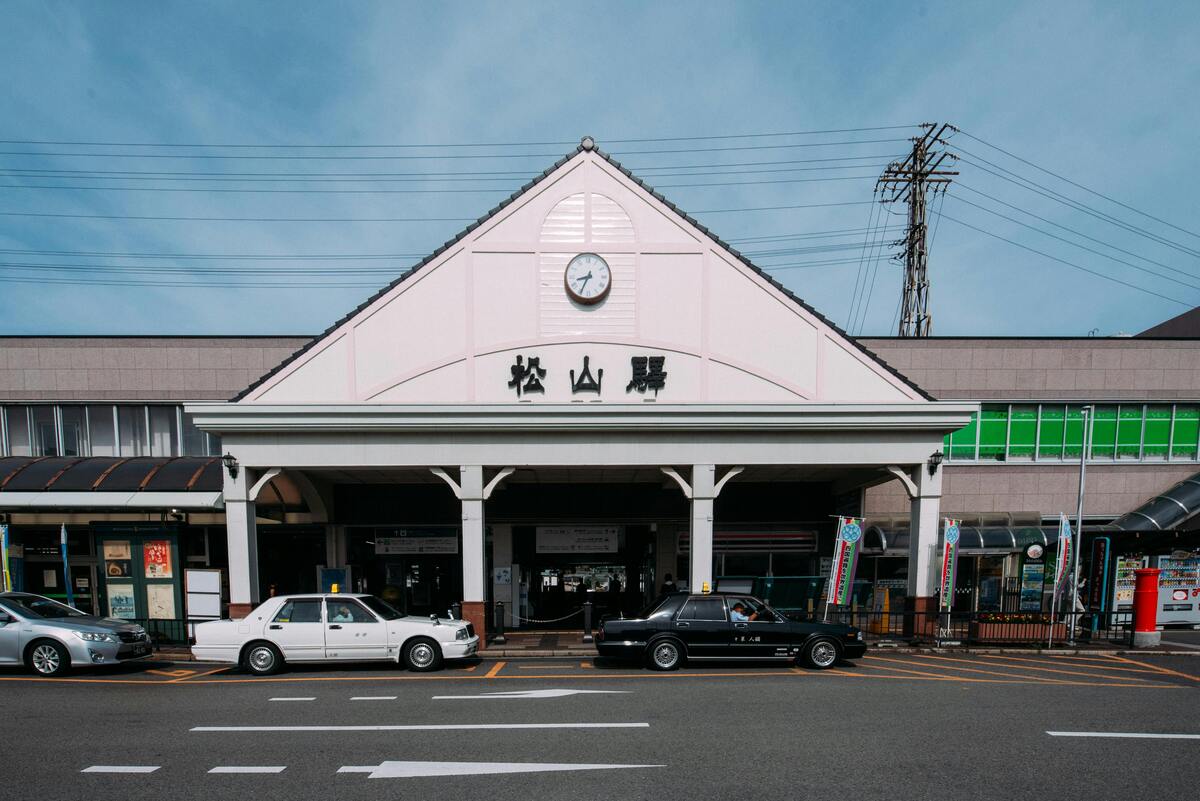 2025年【愛媛県のWeb集客完全ガイド】地域資源を活用したデジタル戦略 20 pexels gije 5392356 1