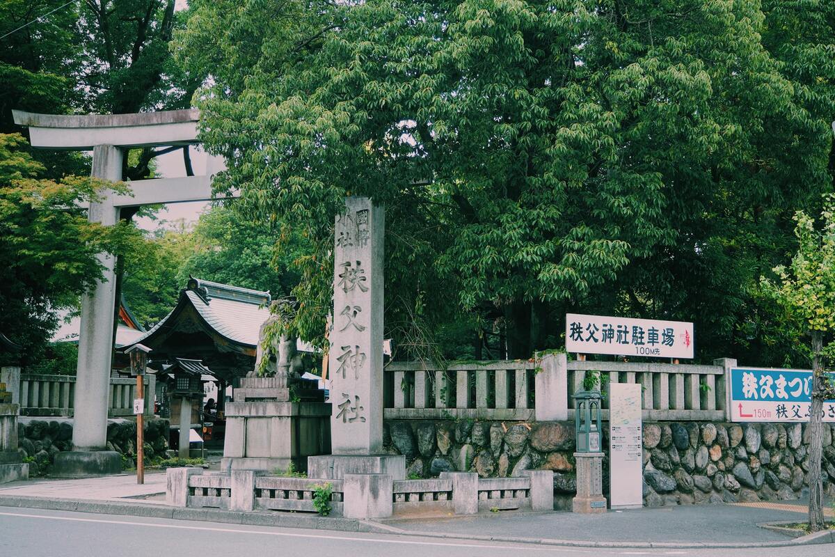 【埼玉県のWeb集客戦略】首都圏近郊の特性を活かしたデジタルマーケティング実践ガイド 20 pexels sugar jet 750021845 28549865 1